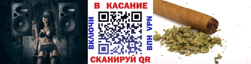 Купить наркотики Воткинск Канабис  Галлюциногенные грибы  Кокаин  АМФЕТАМИН  Гашиш  Мефедрон 