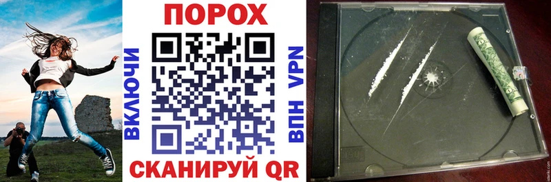 Amphetamine 97% купить цена Воткинск