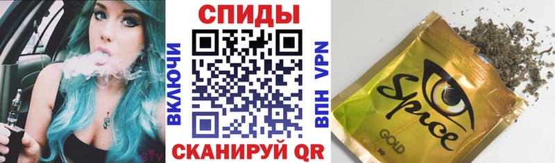 БУТИРАТ Butirat  цена   Воткинск 