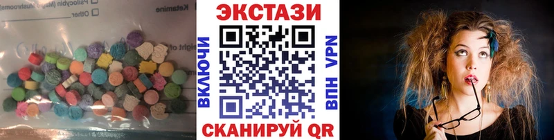 Ecstasy TESLA  Воткинск 