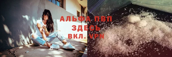 герыч Семёнов