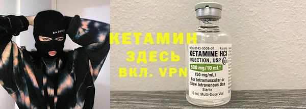 трава Абинск