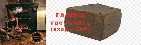 спиды Абдулино