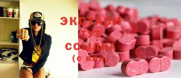 таблы Алексеевка