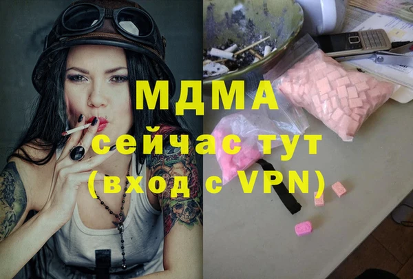 таблы Алексеевка