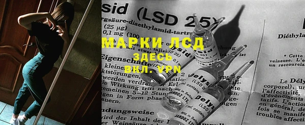 трава Абинск