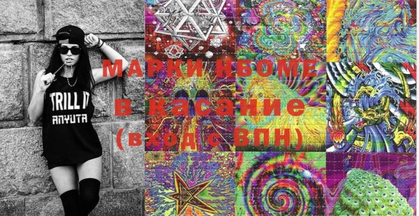 таблы Абаза