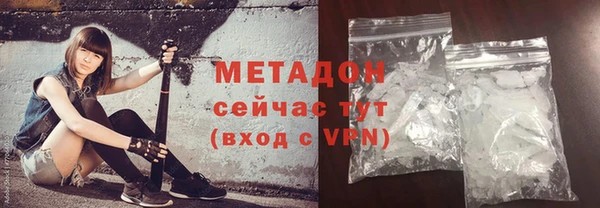 спиды Абдулино
