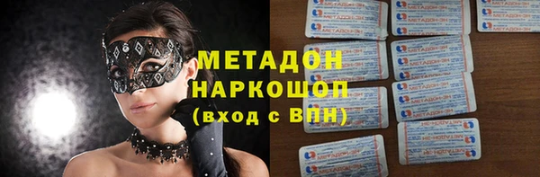apvp Алексин