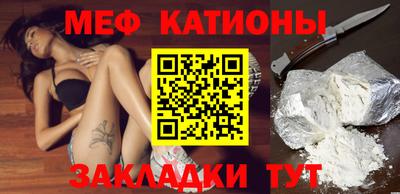 дурь Малоярославец