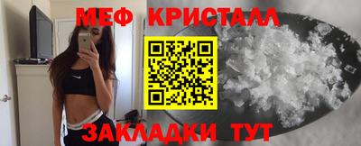 дурь Малоярославец