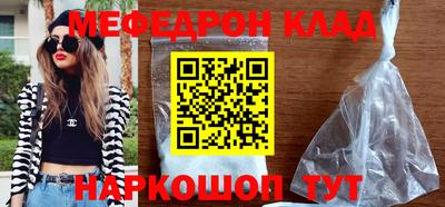 дурь Малоярославец