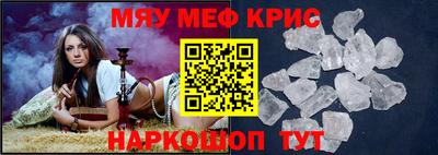 дурь Малоярославец