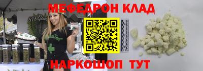 ПСИЛОЦИБИНОВЫЕ ГРИБЫ Малгобек