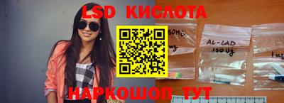 ПСИЛОЦИБИНОВЫЕ ГРИБЫ Малгобек