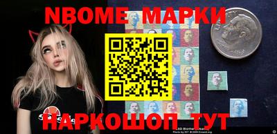 дурь Малоярославец