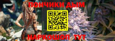 дурь Малоярославец