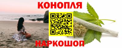 дурь Малоярославец