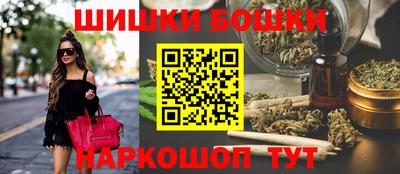 дурь Малоярославец
