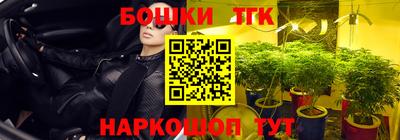 дурь Малоярославец