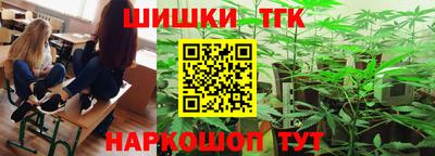 ПСИЛОЦИБИНОВЫЕ ГРИБЫ Малгобек