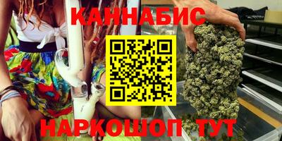 дурь Малоярославец