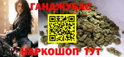стафф Мариинск