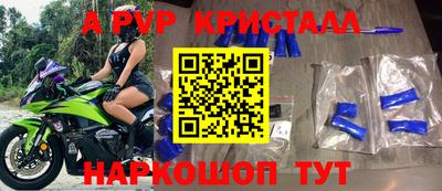 дурь Малоярославец