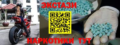 дурь Малоярославец