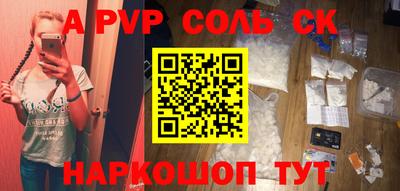 дурь Малоярославец