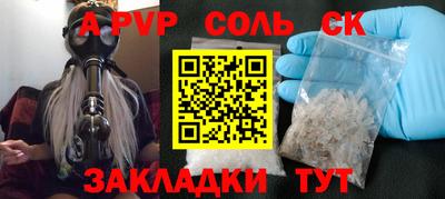 ПСИЛОЦИБИНОВЫЕ ГРИБЫ Малгобек