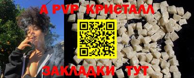 ПСИЛОЦИБИНОВЫЕ ГРИБЫ Малгобек