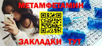 ПСИЛОЦИБИНОВЫЕ ГРИБЫ Малгобек