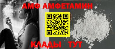 дурь Малоярославец
