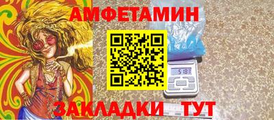 ПСИЛОЦИБИНОВЫЕ ГРИБЫ Малгобек