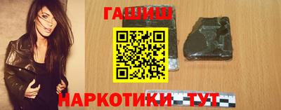 ПСИЛОЦИБИНОВЫЕ ГРИБЫ Малгобек