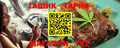 дурь Малоярославец