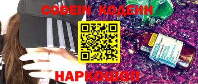 ПСИЛОЦИБИНОВЫЕ ГРИБЫ Малгобек