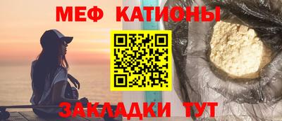 ПСИЛОЦИБИНОВЫЕ ГРИБЫ Малгобек