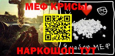 ПСИЛОЦИБИНОВЫЕ ГРИБЫ Малгобек