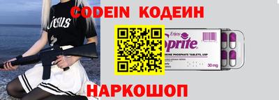 ПСИЛОЦИБИНОВЫЕ ГРИБЫ Малгобек