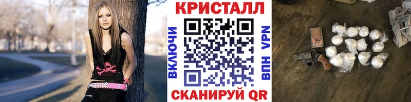 Первитин пудра  Воткинск 